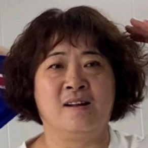 继英女士