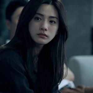 藍