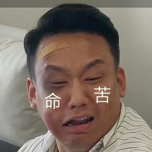 五的挺扛活