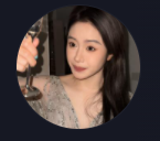 是你黄姐