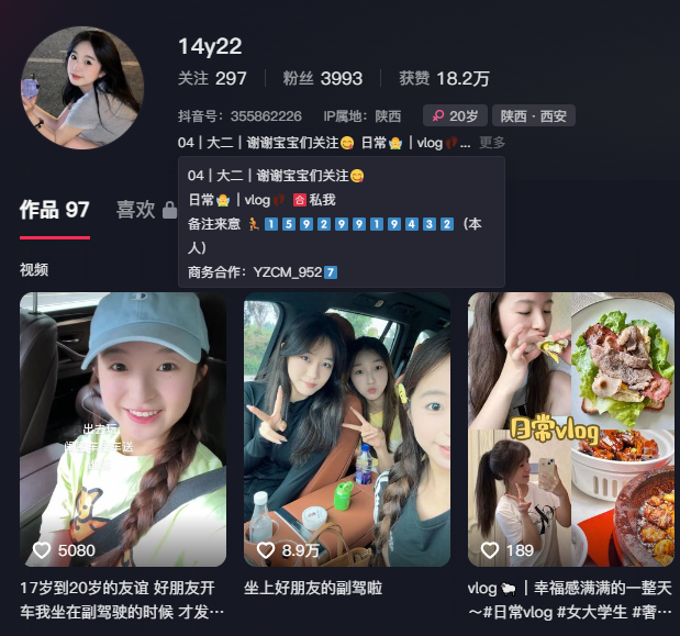 14y22