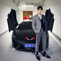 潮爸小龙哥