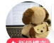 言言言