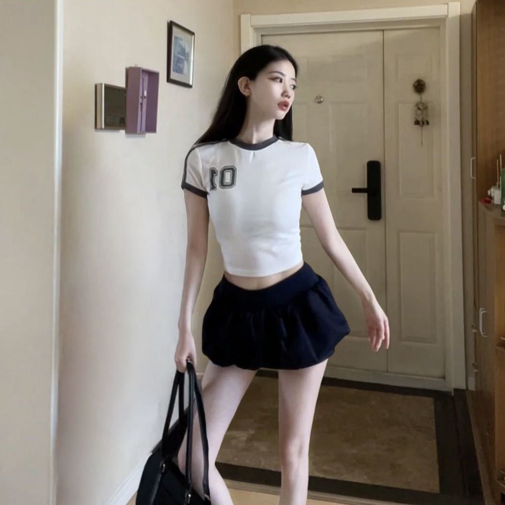 Rayraychel